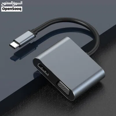 تحويلة OTG 4 في 1 - 4in1 Type-C to HDMI, VGA, USB3.0 + TYPE-C 4