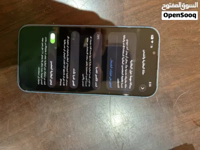 ايفون 13 128g بسعر 220 3