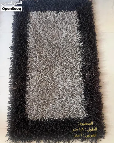 سجاد للبيع (القطعتين 15 دينار مع بعض ) 3