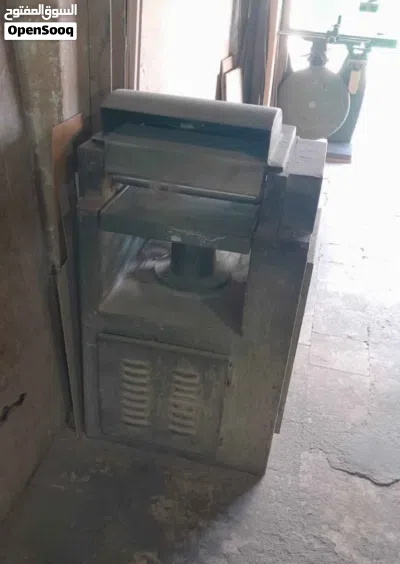 undefined 2