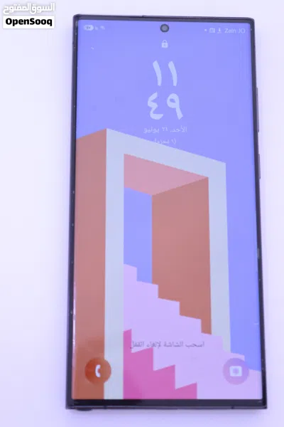 s23 ultra شرق اوسط 4