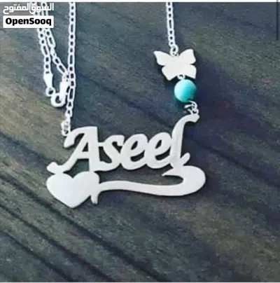 تفصيل سنسال / مطلي دهب او مطلي فضه 2