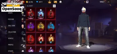 FreeFire ID - BANGLADESH SERVER 2