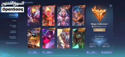 حساب موبايل ليجند للبيع MLBB 2