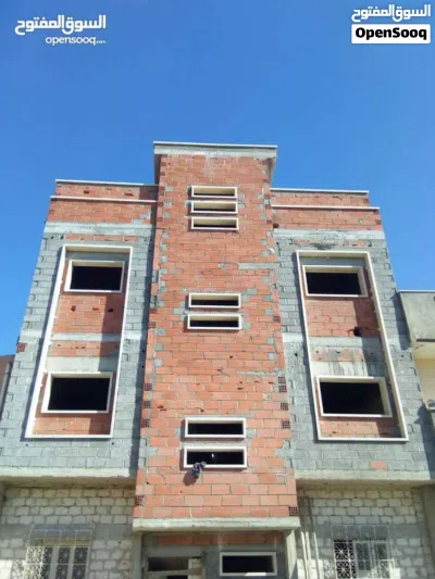undefined 2