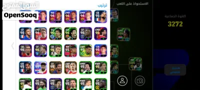 حساب بيس موبايل 2