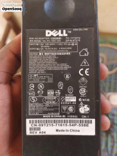 شاحن لابتوب DELL 2