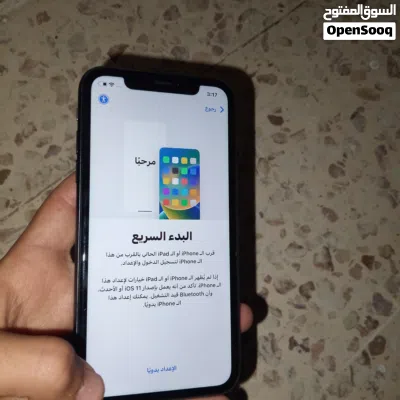 ايفون 11 عادي 2