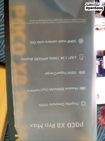 Xiaomi Poco X8 pro max..12gb Ram and Storage 512gb 2
