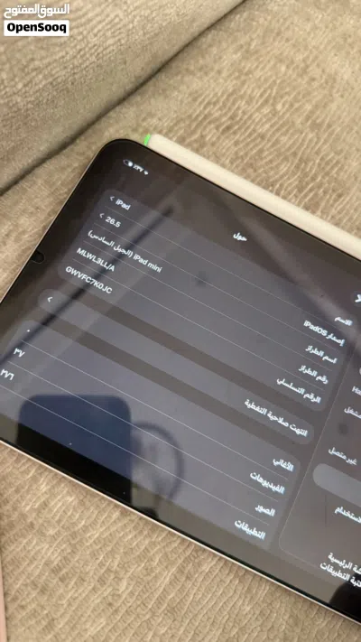 ايباد ميني 6 4