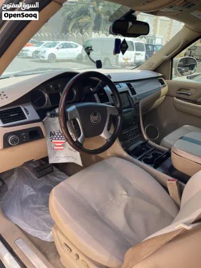 كاديلاك اسكاليد ESV 2
