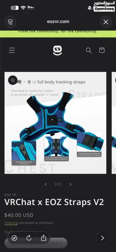 htc vive ultimate VR 2