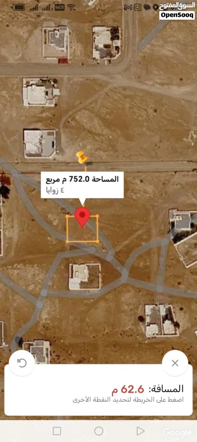 أرض زاوية سكنية /الغريفة مخطط C مساحة750م2 2
