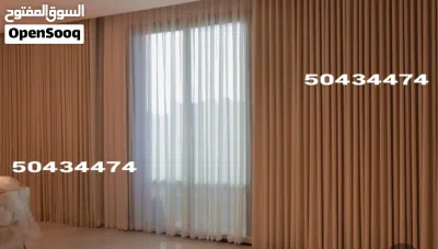 تركيب وتفصيل جميع انواع الستائر 2