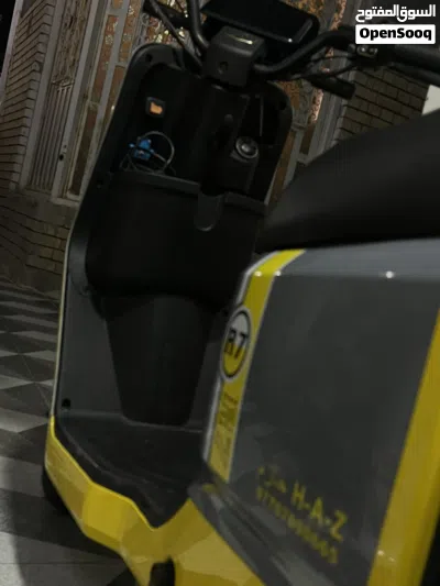 Yamaha Other 2