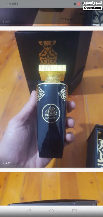 عطر مضاوي الأصلي من العربيه للعود 2