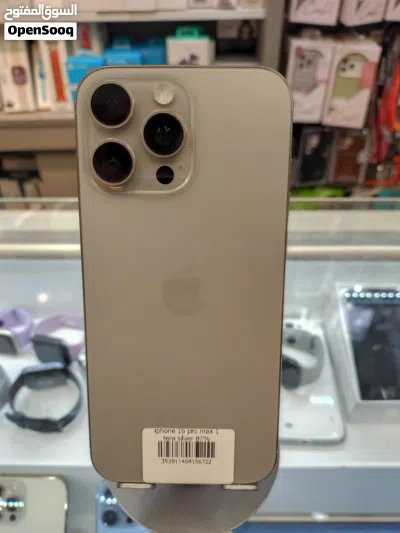 iPhone 16 pro max تخزين 1 tera لون فضي بطارية 87% خالي من الخدوش بحالة الوكالة 2