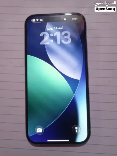 ايفون 15 عادي 2
