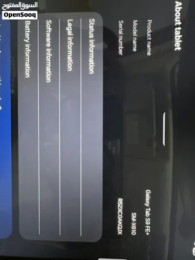 Galaxy Tab S9 FE+ / تابع الوصف 3