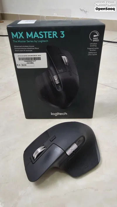 LOGITECH MX MASTER 3 MOUSE & MX KEYS *EXCHANGE FOR APPLE MAGIC KEYBOARD/MOUSE* 3