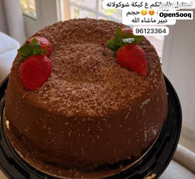 undefined 2