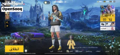 حساب ببجي للبيع 4