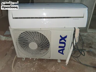 مكيفة 18 اوكس. AUX 2