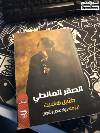 undefined 2