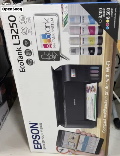طابعه epson l3250 3
