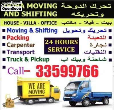 Furniture Moving Shifting — Furniture Fixing — Furniture Repair — Furniture Transportation 2
