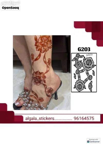 undefined 4