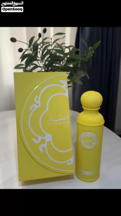 (Gissah Volt) عطر قصة فولت 4