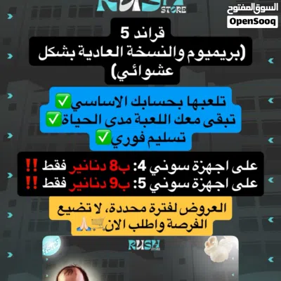 undefined 4