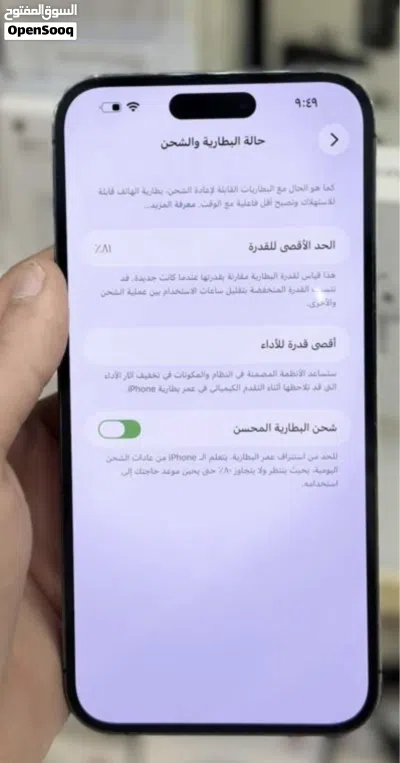 iPhone 14pro like new 3