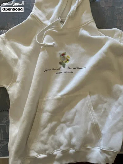 Pull and Bear Hoodie Vincent van Gogh Collaboration Original 2