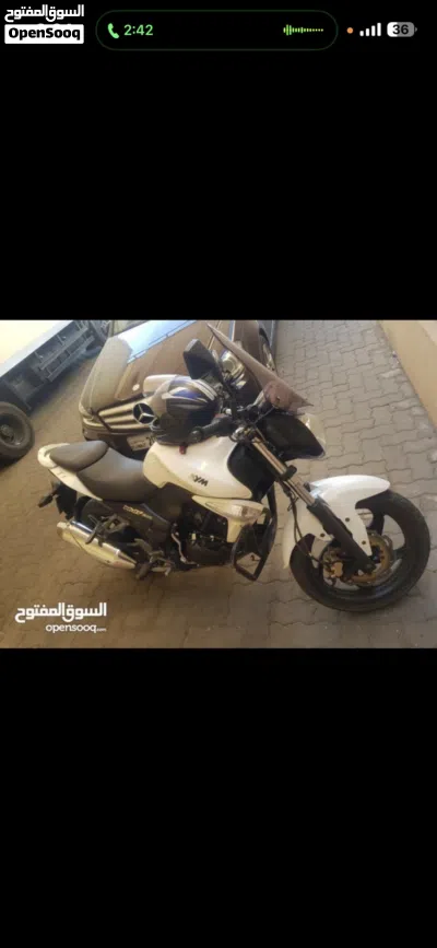 Sym أخرى 3