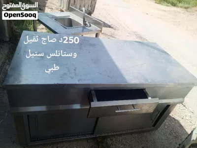 معدات ملحمه ومطعم 2