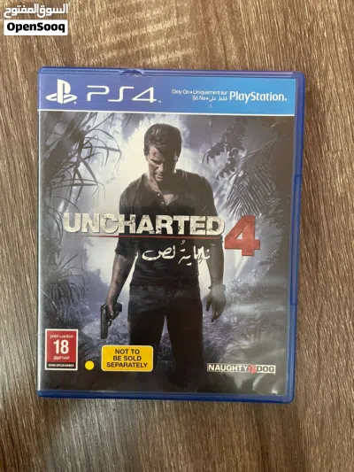 undefined 2