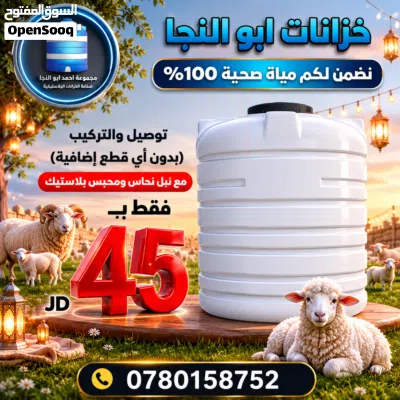 undefined 2