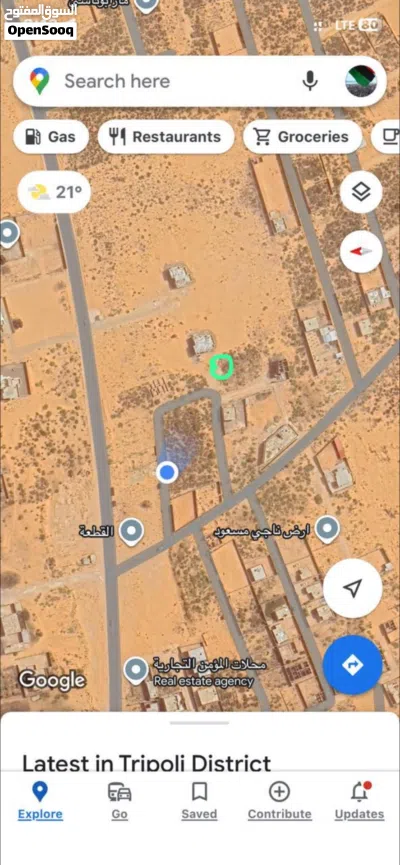 قطعة ارض سكنية بمثلث النعم 2