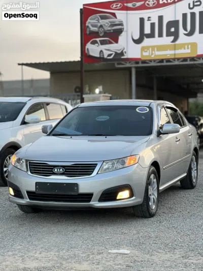 Kia Lotze 2