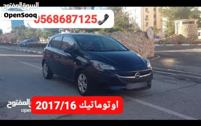 undefined 2