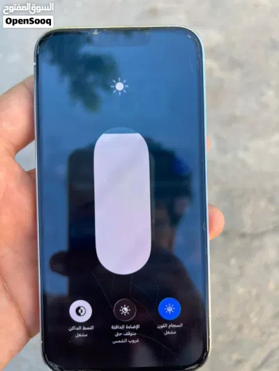 ايفون13برو 3