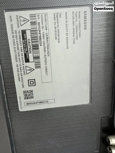Samsung 58inch TV AU7000 3