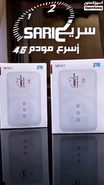 undefined 4