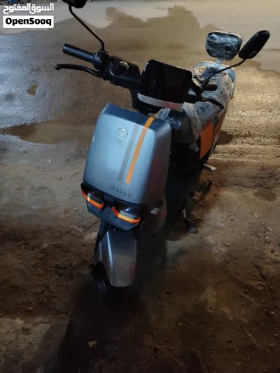 اخرى اخرى 3