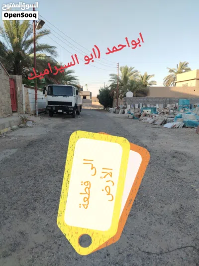 قطعة ركن، 570 م، لاين واحد عن سايدين حي الرفاق، ترهم نقد او اقساط 3