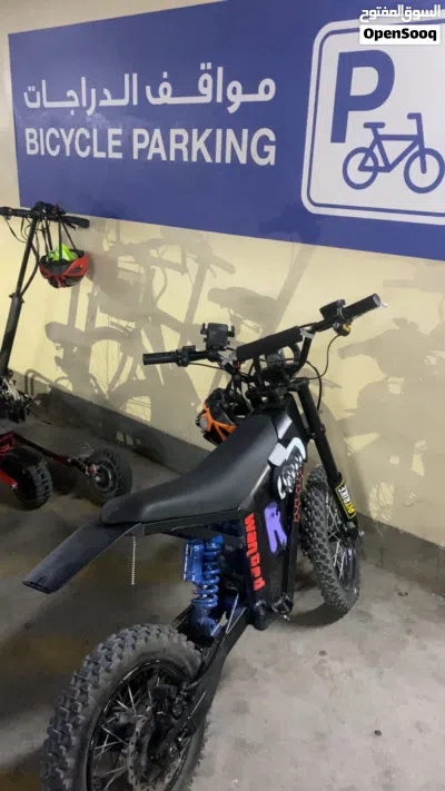 Kugoo Wish 01 electric bike in good condition 3