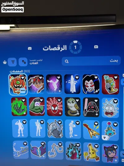 حساب وايلد كات للبيع 4