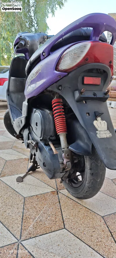 Yamaha XMAX 2
